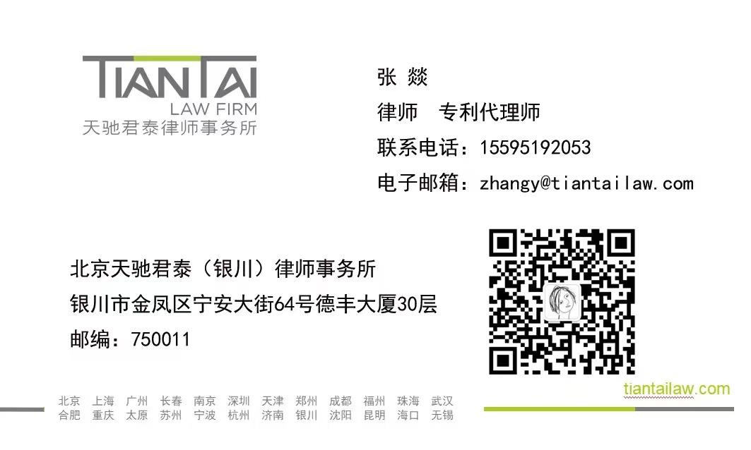 微信图片_20241125110145.jpg