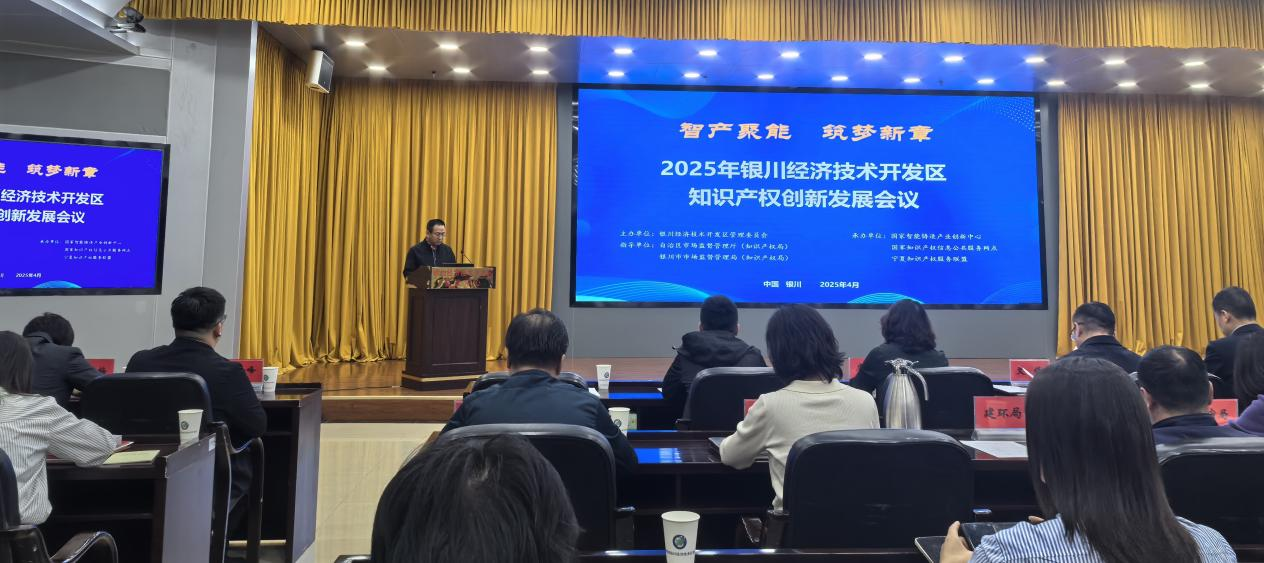 微信图片_20250723093926.png