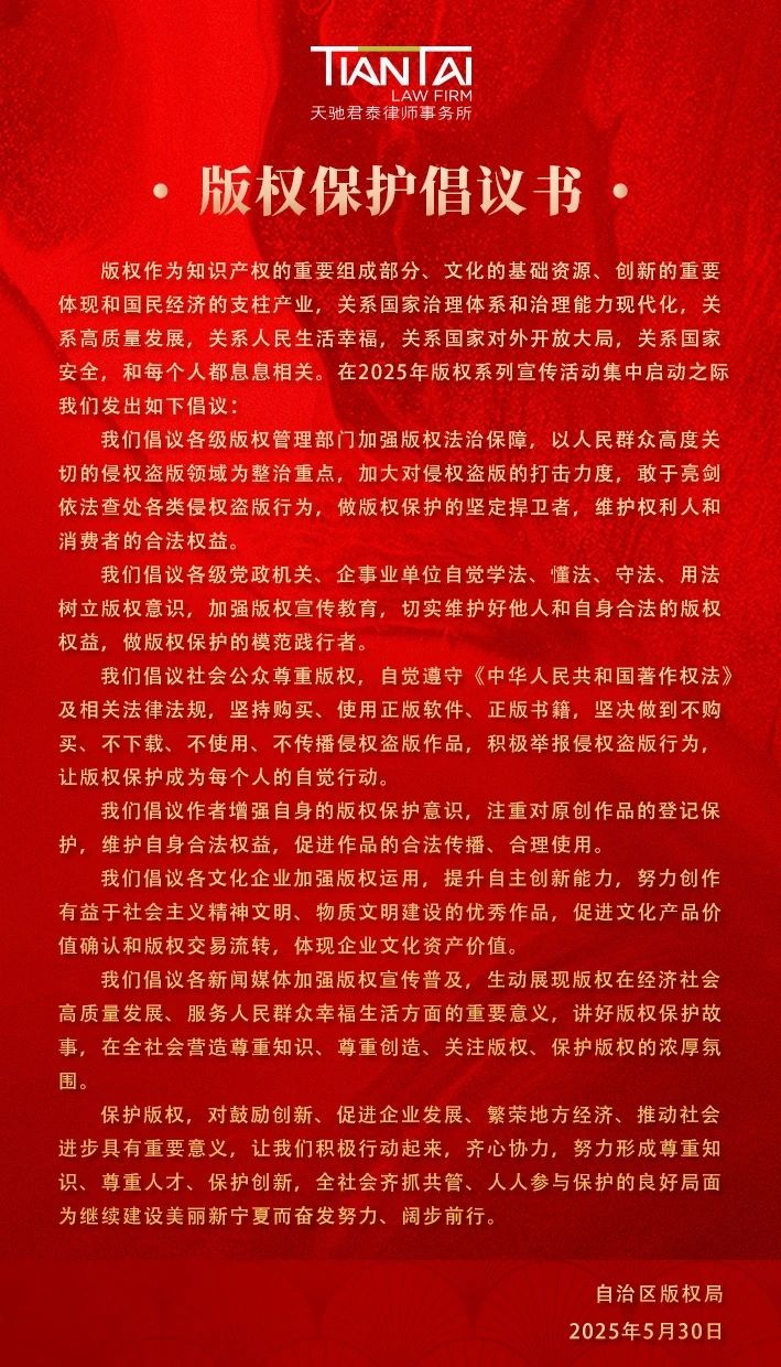 1754965098802436.jpg 323.jpg