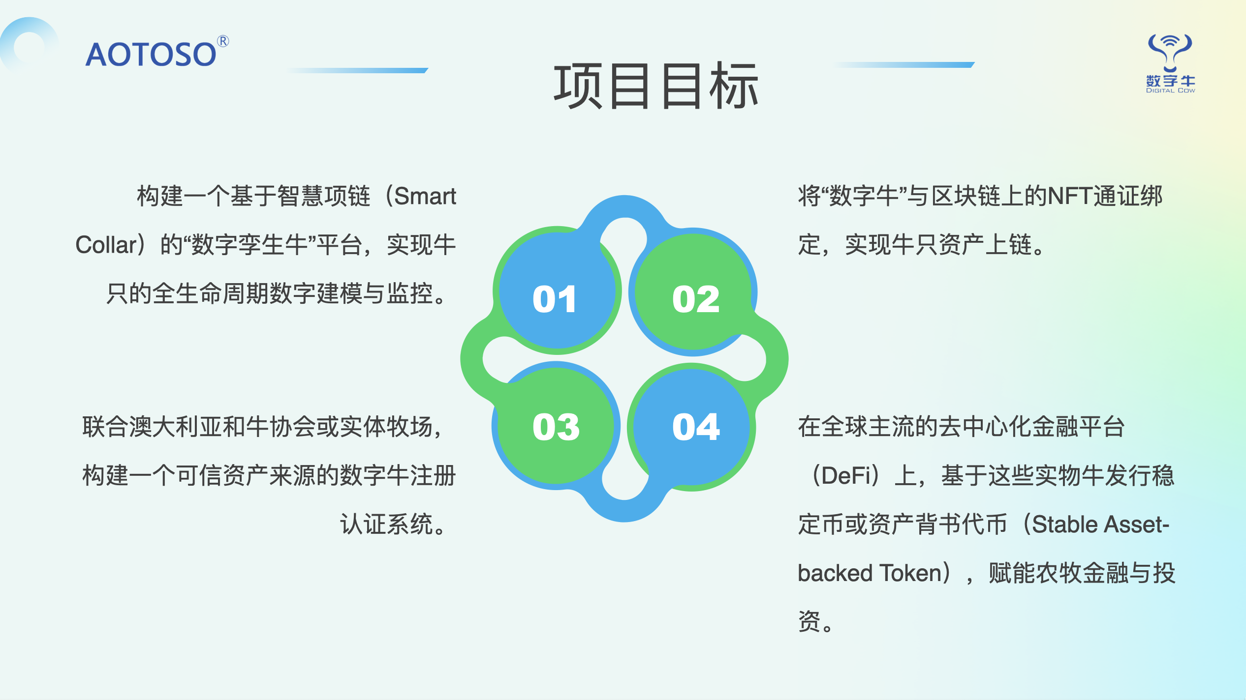 1755072819756763.png 55.png