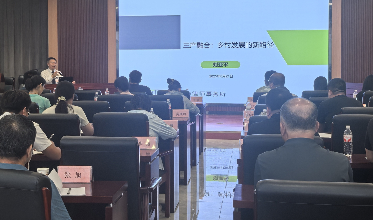 1756280263581796.png 微信图片_20250827153716.png