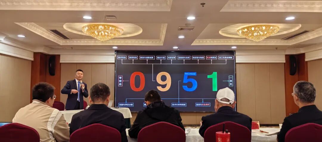 1759113700880490.jpg 微信图片_20250929104114.jpg