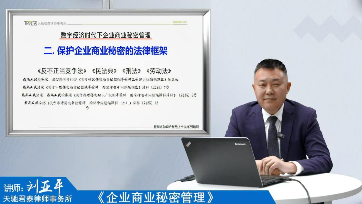 1761101961692899.png 图片1.png